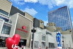 BUSINESS RoK giant Lotte launches first mega commercial complex in Vietnam